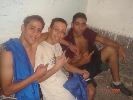 me . amine. reda
